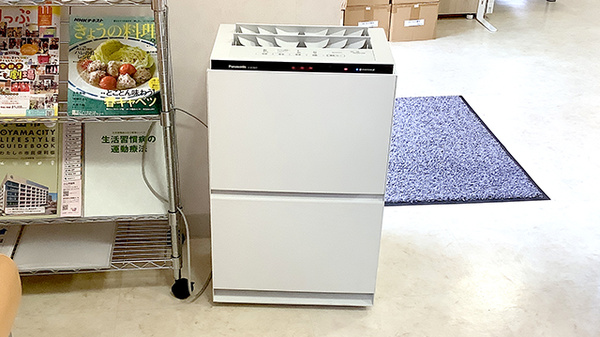 ライズ薬局の感染予防対策