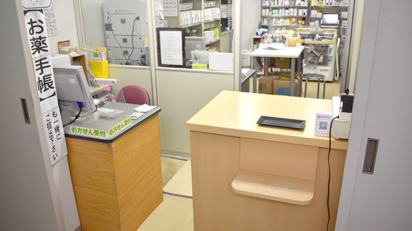 ひかり薬局の受付/カウンター