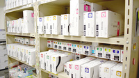ひかり薬局の漢方薬