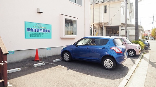マリーン調剤薬局　桂店の駐車場