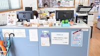 さつき薬局　東海店の受付/カウンター