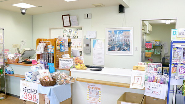 薬局おくすり本舗　朝霞店の受付/カウンター
