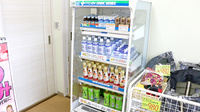 薬局おくすり本舗　朝霞店の飲食物