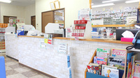 サンリツ薬局　吉川店の受付/カウンター