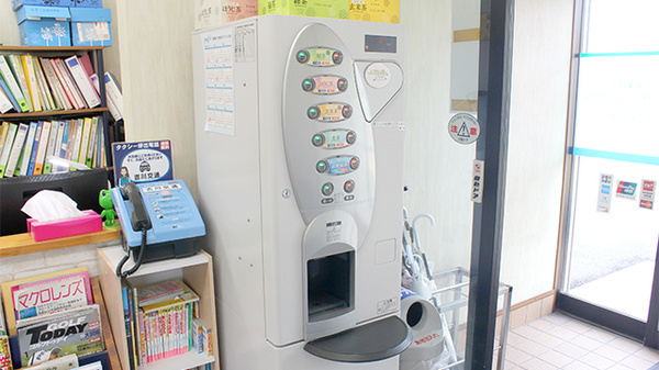 サンリツ薬局　吉川店のフリーサービス