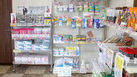 サンリツ薬局　吉川店の雑貨品