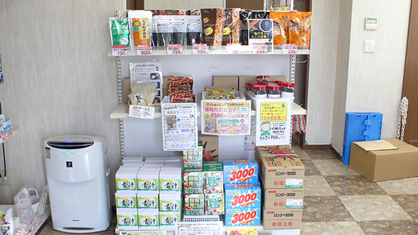 サンリツ薬局　吉川店の健康食品