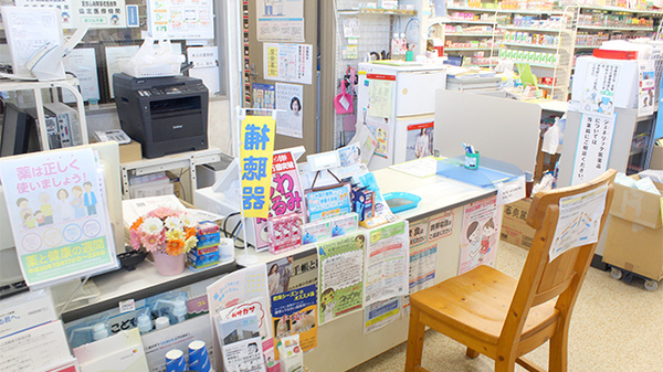 平塚薬局　菅谷店の受付/カウンター
