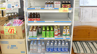 平塚薬局　菅谷店の飲食物