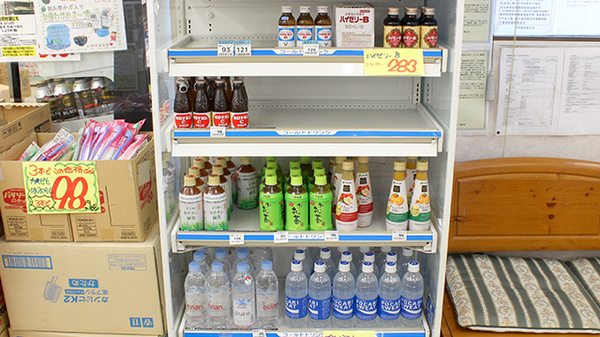 平塚薬局　菅谷店の飲食物