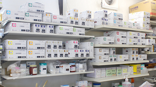 平塚薬局　菅谷店の漢方薬