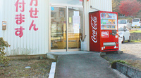 平塚薬局　越生店の入口