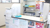 平塚薬局　越生店の受付/カウンター