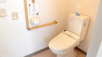 平塚薬局　越生店のお手洗い