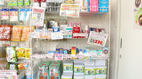 平塚薬局　越生店の一般医薬品
