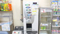 ダリヤ川越薬局のフリーサービス