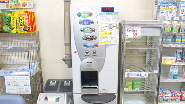 ダリヤ川越薬局のフリーサービス