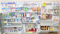 ダリヤ川越薬局の雑貨品