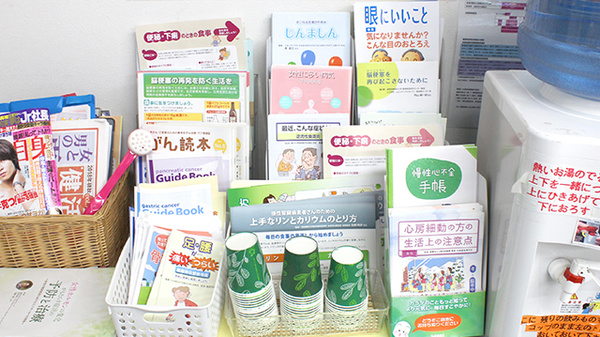 とんぼ薬局　みずほ台店の冊子