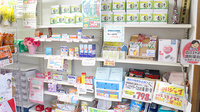 とんぼ薬局　みずほ台店の一般医薬品