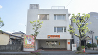 ごりら薬局の外観