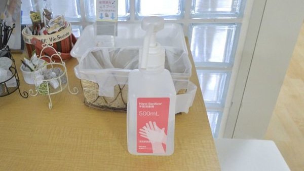 ごりら薬局の感染予防対策