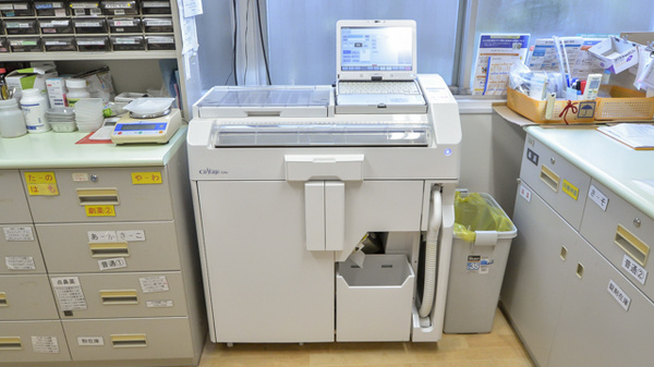 ごりら薬局の調剤器具