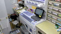 ごんげん坂薬局の調剤器具