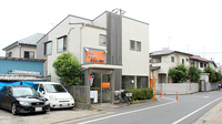 ひがし大泉薬局