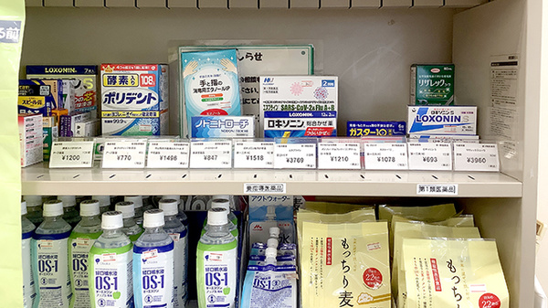 一般医薬品