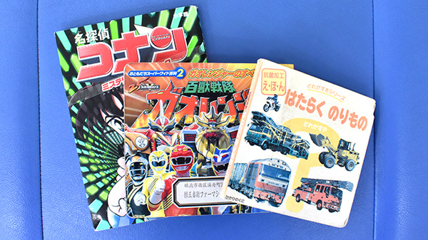 五番街ファーマシー　浦舟店のキッズ用品