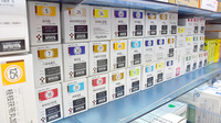 五番街ファーマシー　浦舟店の漢方薬