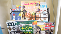 つばめ薬局の書籍