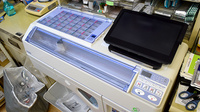 サニー薬局 四ツ橋の調剤器具