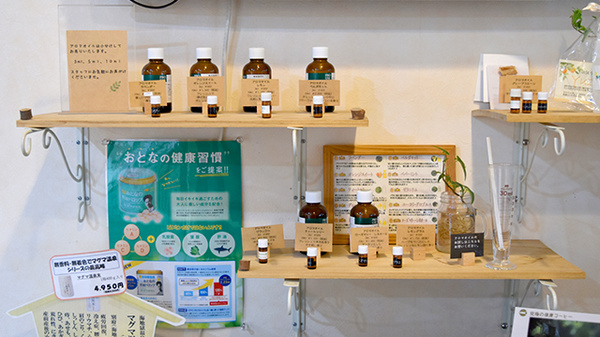 雑貨品