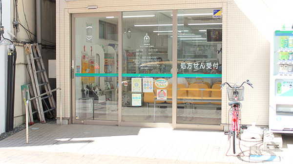 そうごう薬局高崎店の入口