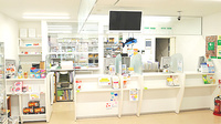 そうごう薬局高崎店の受付/カウンター