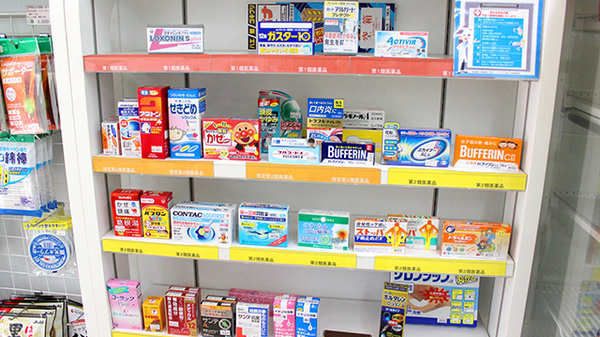 そうごう薬局高崎店の一般医薬品