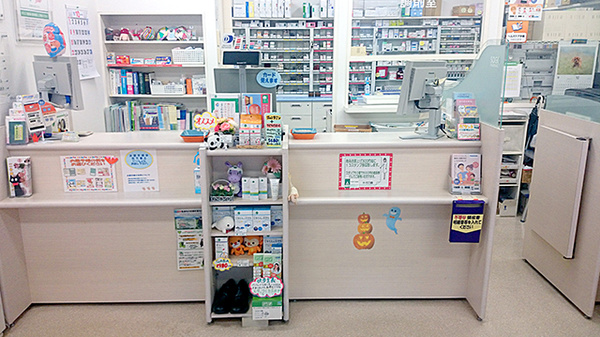 そうごう薬局東海大学前店の受付/カウンター