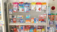 そうごう薬局東海大学前店の一般医薬品