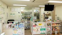 そうごう薬局富士南店の受付/カウンター