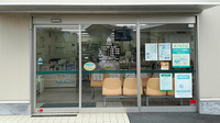 そうごう薬局富士南店の入口