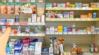 そうごう薬局富士南店の一般医薬品