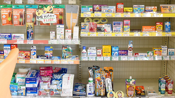 そうごう薬局富士南店の一般医薬品