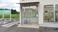 そうごう薬局笠間店の入口