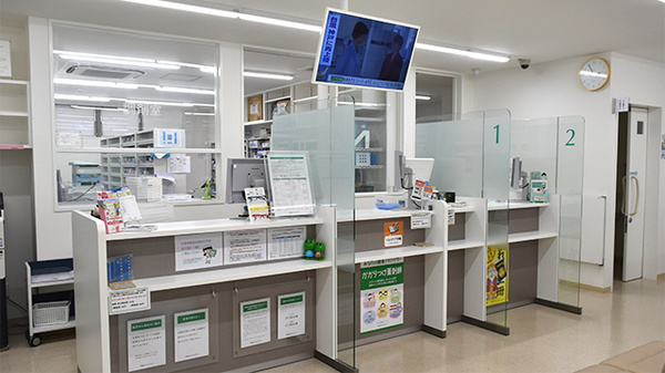 そうごう薬局笠間店の受付/カウンター