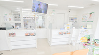 そうごう薬局白鷺店の受付/カウンター