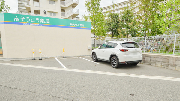 そうごう薬局白鷺店の駐車場