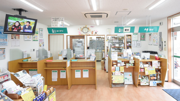 そうごう薬局古屋店の受付/カウンター