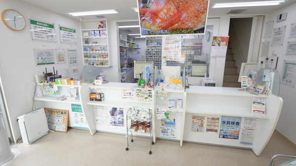 そうごう薬局木枕店の受付/カウンター
